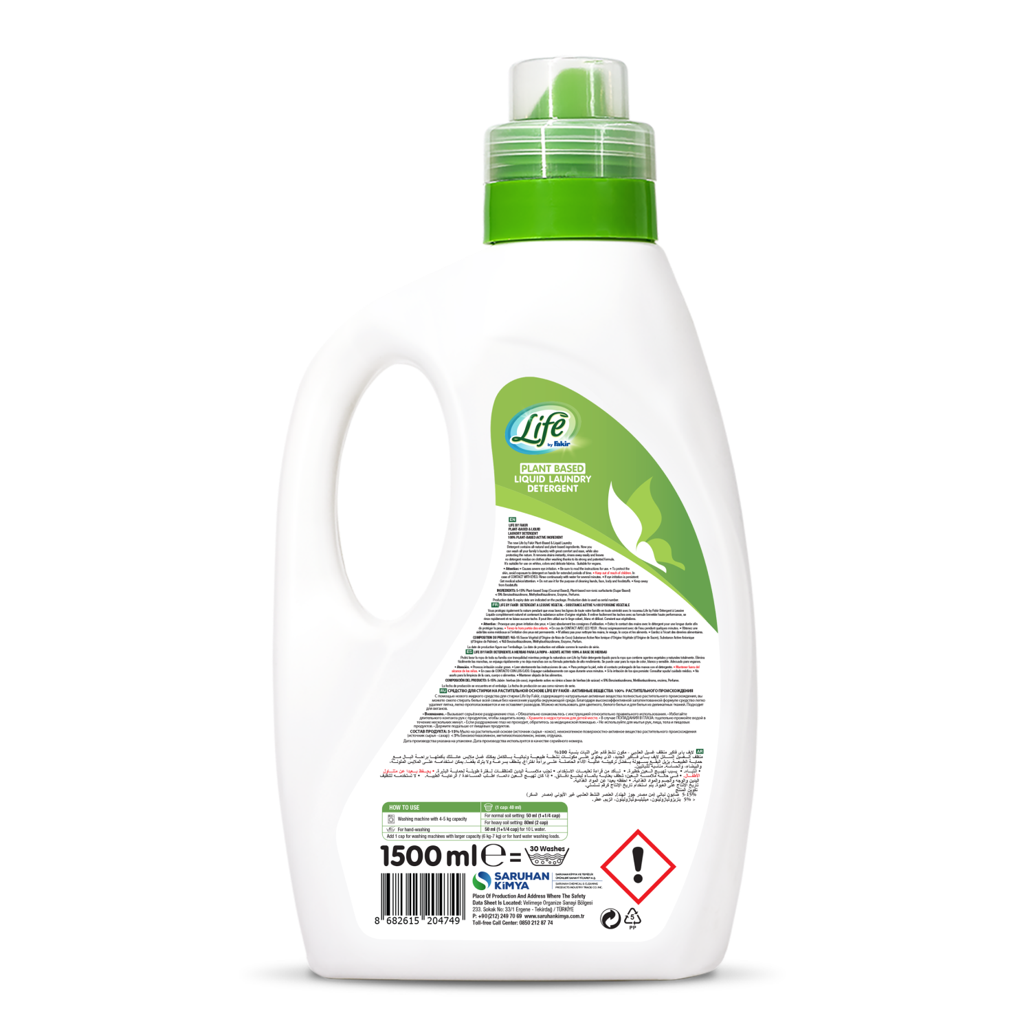 Life By Fakir 100 Herbal Based Liquid Laundry Detergent 2 (1)