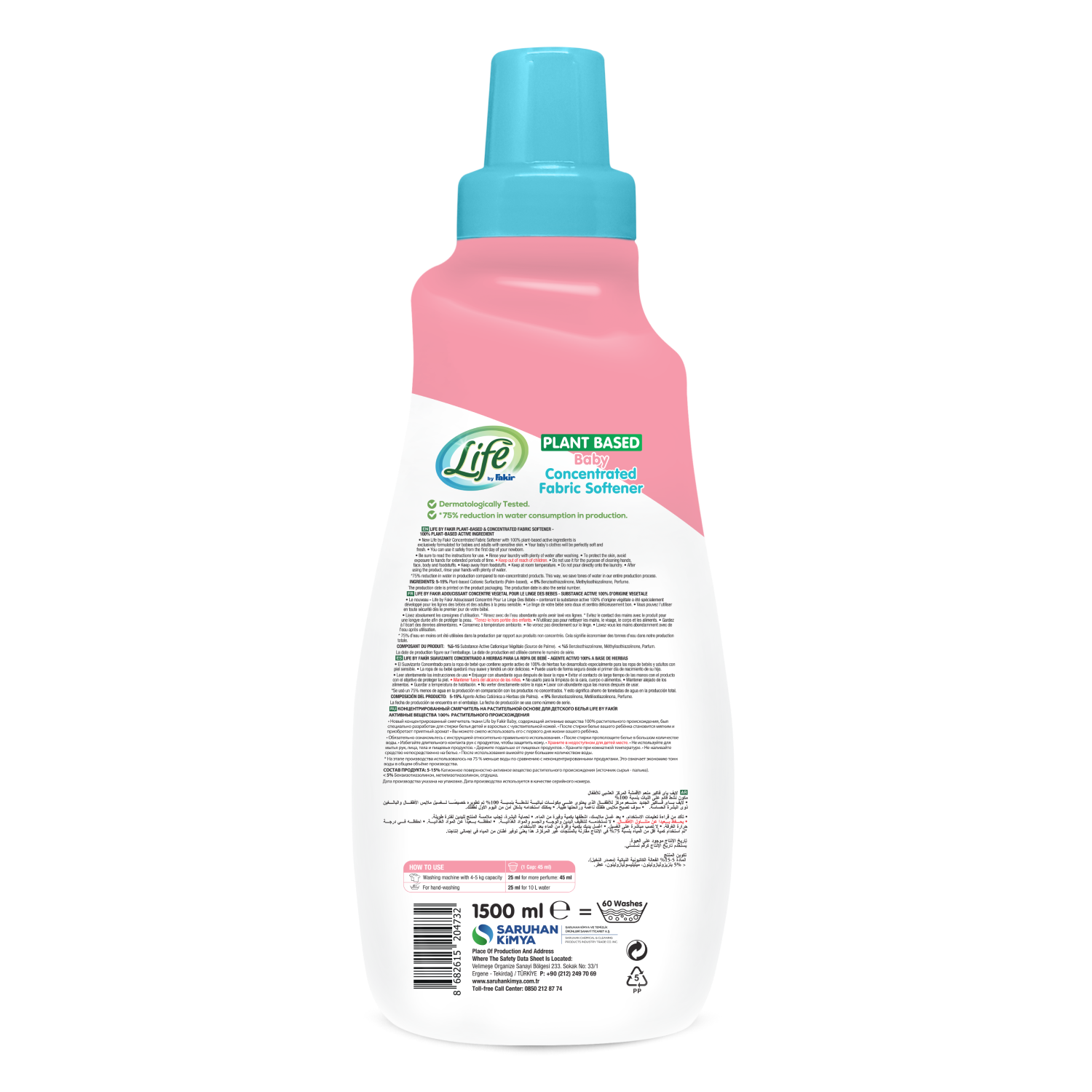 100% Herbal Based Concentrated Baby Laundry Softener 2