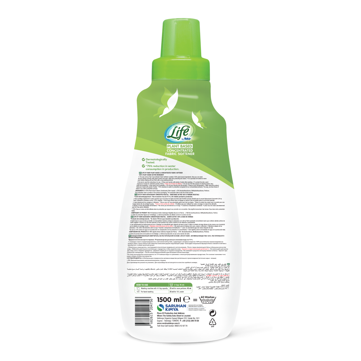 100% Herbal Based Concentrated Laundry Softener 2